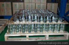 铝合金添加剂 - 铝合金添加剂厂家 - 铝合金添加剂价格 - 北京矿冶研究总院官方网站 - 